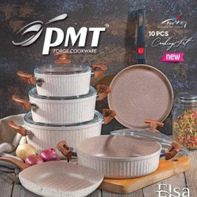 تصویر سرویس قابلمه 10 پارچه PMT (گرانیتی) مدل السا - خاکستری ا pmt pmt