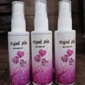 تصویر مام اسپری بسیار خوشبو با رایحه کوکوشنل، آرامش بخش، عطری گرم و انرژی بخش با ماندگاری بالا 