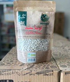 تصویر لوبیا سفید 450 گرم دهناد 