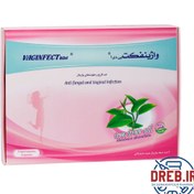 تصویر شیاف واژینفکت بی دی آ بهتا دارو ۶ عدد _ Behta Daru vaginalfact BDA ۶ Vaginal Suppository 