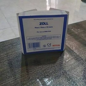 تصویر نوار کتابی الکتروشوک زول zoll (پس کرایه) 