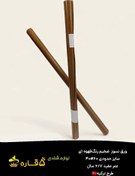 تصویر ورق نسوز ضخیم 