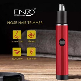 تصویر موزن گوش و بینی Enzo مدل EN-902 