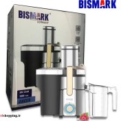 تصویر آبمیوه گیری تک کاره بیسمارک مدل BM2368 bismark BM2368 juicer