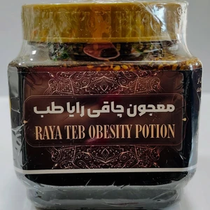 تصویر فروشگاه عطاری معجزه مهاباد