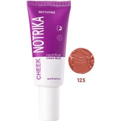 تصویر رژگونه مایع نوتریکا مدل LB123 حجم ۲۵ میلی لیتر 