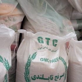 تصویر برنج تایلندی GTC گرید B کیسه های 10 کیلویی 