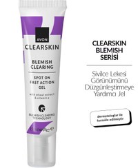 تصویر ژل کمک‌کننده به تسکین لکه‌های پوستی 15 میلی‌لیتر | Avon | 942528436 | اورجینال 