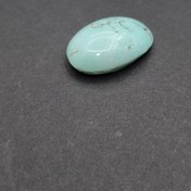 تصویر فیروزه کلکسیونی کد7389 