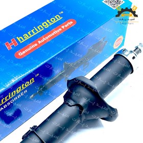 تصویر کمک فنر جلو پراید هرینگتون 