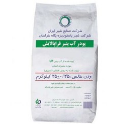 تصویر پودر آب پنیر شیرین پگاه 25 کیلویی (بدنسازی) 