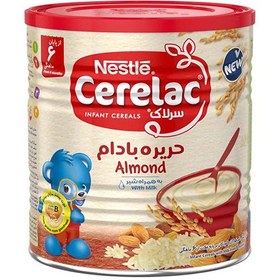 تصویر سرلاک حریره بادام به همراه شیر نستله ا Nestle Cerelac Almond with Milk Nestle Cerelac Almond with Milk