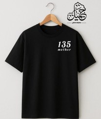 تصویر طرح ابجد حضرت فاطمه زهرا سلام الله علیها 