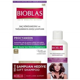 تصویر شامپو اورجینال برند Bioblas مدل Procyanidin Anti-Greasy Shampoo 360 ml کد 65969993 