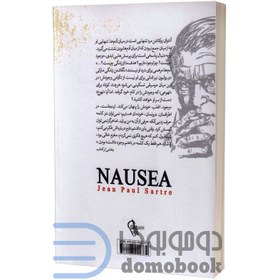 تصویر کتاب تهوع اثر ژان پل سارتر از نشر آزرمیدخت Nausea