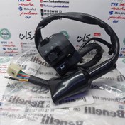 تصویر قلوه سوییچ سمت چپ بوق موتور بنلی 180 و trk تی ار کی اصلی 