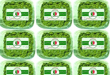 تصویر سبزی پلوئی (1کیلویی)خانگی شمالی Homemade Northern Herb Mix for Rice (1 kg)