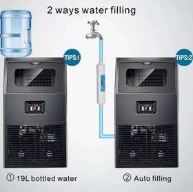 تصویر یخ ساز 30 کیلویی هدیکو 