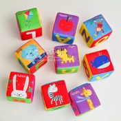 تصویر مکعب ابری آموزشی آوای باران ۹ عددی برای خردسالان 