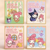 تصویر برچسب فانتزی کارتونی طرح مای ملودی و کورو می 