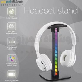 تصویر استند و پایه نگهدارنده هدست/هدفون با نورپردازی RGB Headphone Stand / Headset Stand with Pickup Music Rhythm Light 