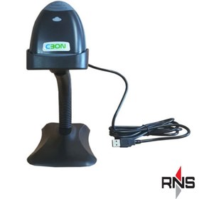 تصویر بارکد خوان سی بن مدل CB-H100D CBON CB-H100D Barcode Scanner