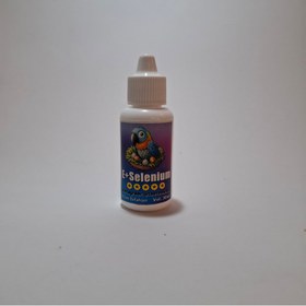 تصویر مکمل ای سلنیوم 