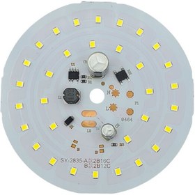 تصویر DOB LED گرد مهتابی 220V 30W با درایور (۲۲۰ ولت 30 وات) - EWAG.ir 
