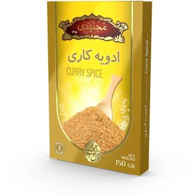 تصویر ادویه کاری 150 گرمی مجتهدی 