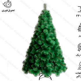 تصویر درخت کریسمس کاج اروپایی 240 سانتی سبز Larch Christmas tree 240 cm green