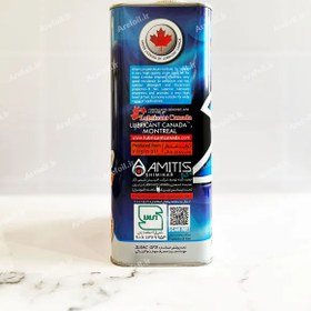 تصویر روغن موتور لوبریفنت کانادا مدل SL حجم 4 لیتر (10W-40) (عاملیت رسمی) 