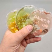 تصویر آتروپات جیبی یا کیسه گرمایشی اتروپات 