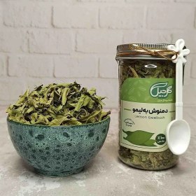 تصویر به لیمو گل‌جیل 