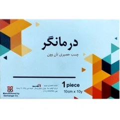 تصویر چسب حصیری درمانگر 