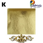 تصویر ورق طلا استیل کد K gold فیناچی ایتالیایی (صدتایی) 