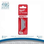 تصویر تیغ کاتر میلواکی مدل ذوزنقه ای بسته 5 عددی 