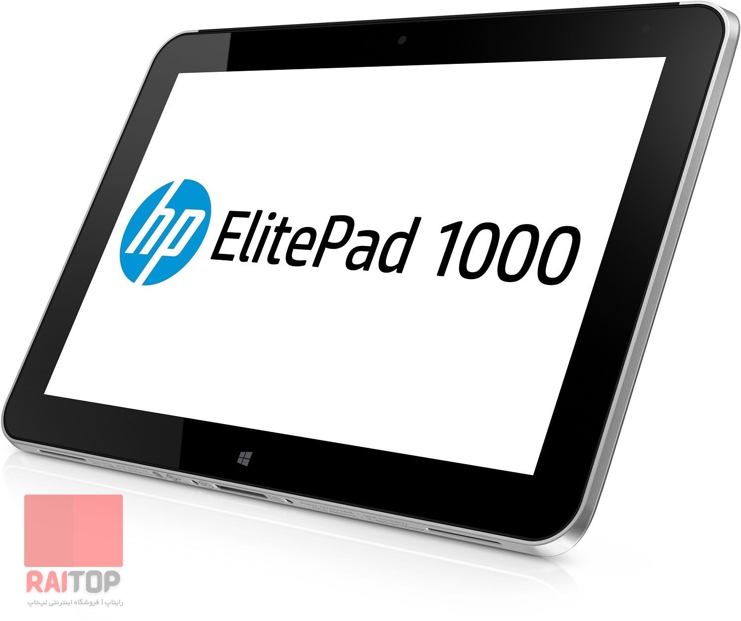 خرید و قیمت تبلت اچ‌پی (استوک) Elitepad 1000 G2 | حافظه 128 رم 4 گیگابایت |  ترب