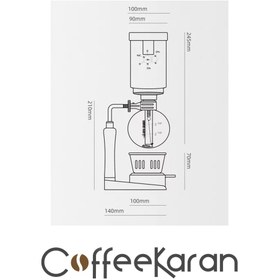 تصویر سایفون بمبر مدل MHW-Syphon coffee make 