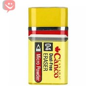 تصویر پاکن کنکو دارای رنگ بندی متنوع ERASER