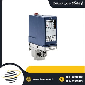 تصویر پرشر سوئیچ ناتیلوس تله مکانیک ( TELEMECANIQUE ) فرانسه مدل XMLAD2S11 