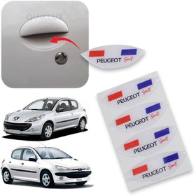 تصویر محافظ زیر دستگیره درب 206+207 طرح نوشته پژو 