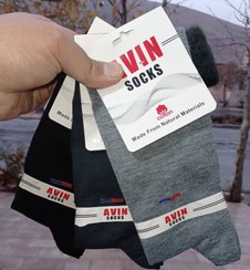 تصویر جوراب ساقدار مردانه اعلا عمده 