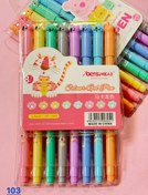 تصویر روان‌ نویس ۸ رنگ طرح خرسی فانتزی 