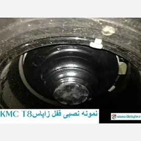 تصویر قفل زاپاس کرمان موتور تی8 KMC T8 