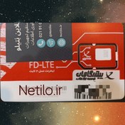 تصویر سیم کارت 360 پیشگامان FD-LTE به همراه بسته یک ماهه 10 گیگابایت 
