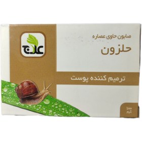 تصویر صابون حلزون 