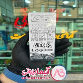 تصویر فرمژه شاینر مدل 802 