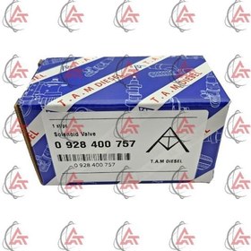 تصویر شیر برقی 