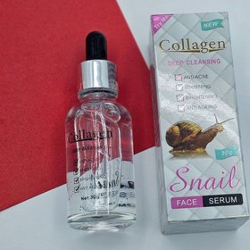 تصویر سرم صورت چهار کاره کلاژن حلزون - 12 عددی Snail Collagen Quadruple Face Serum