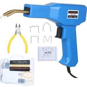 تصویر دستگاه جوش و دوخت پلاستیک مدل Hot Stapler Plastic Welding 50W-Q028 